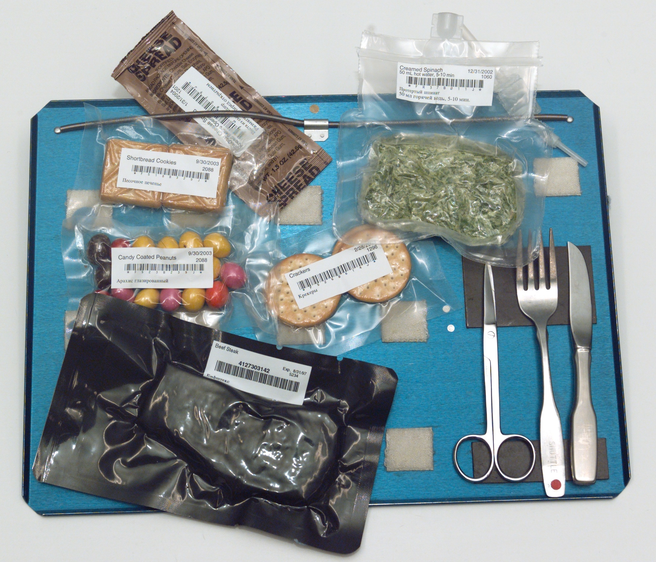 Space Food This is what people picture when they hear "Molecular Gastronomy."